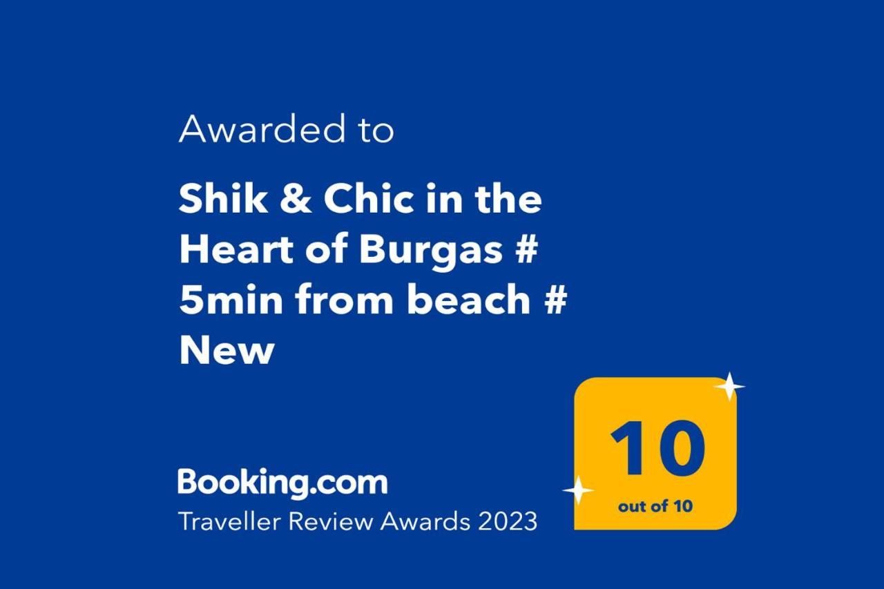 Shik & Chic In The Heart Of Burgas # 5Min From Beach # New Esterno foto