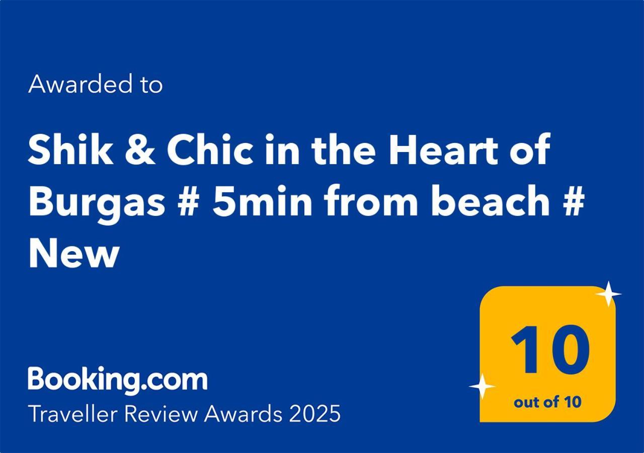 Shik & Chic In The Heart Of Burgas # 5Min From Beach # New Esterno foto